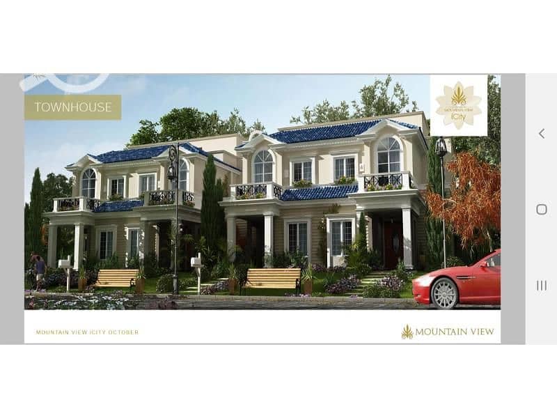 8 WhatsApp Image 2020-04-22 at 9.03. 55 PM. jpg