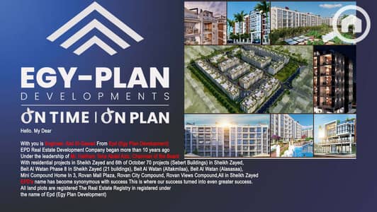 فلیٹ 2 غرفة نوم للبيع في الشيخ زايد، الجيزة - 2. jpg فلیٹ 2 غرفة نوم للبيع في الشيخ زايد، الجيزة - 2. jpg