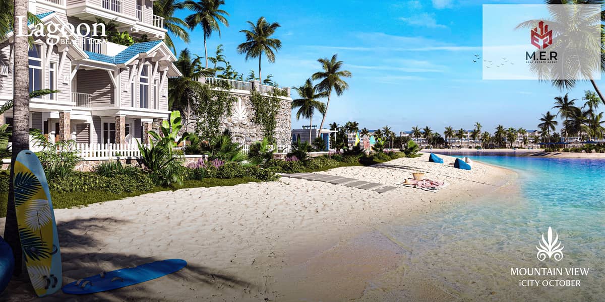 7 beach house A1647502107143. jpg