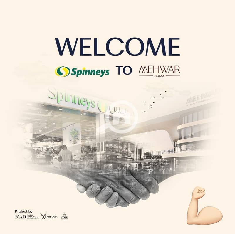 4 08de0133-de19-4950-b89e-117f83b25758. jpg