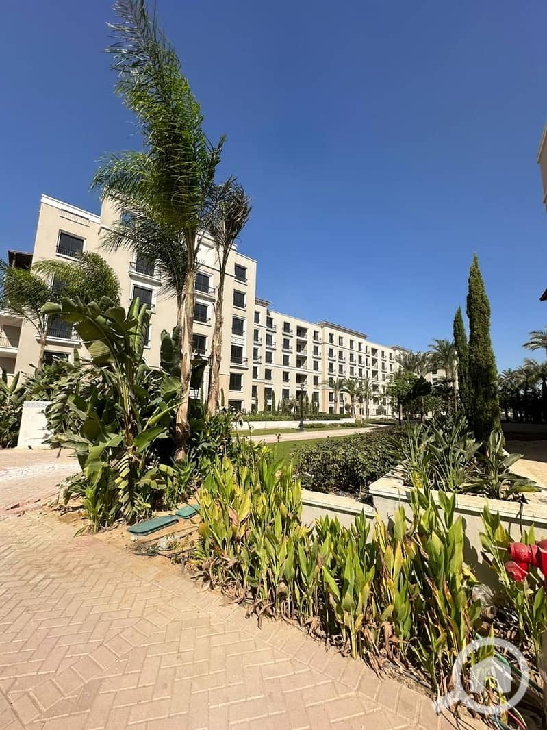 IMG-20250830-WA0124. jpg