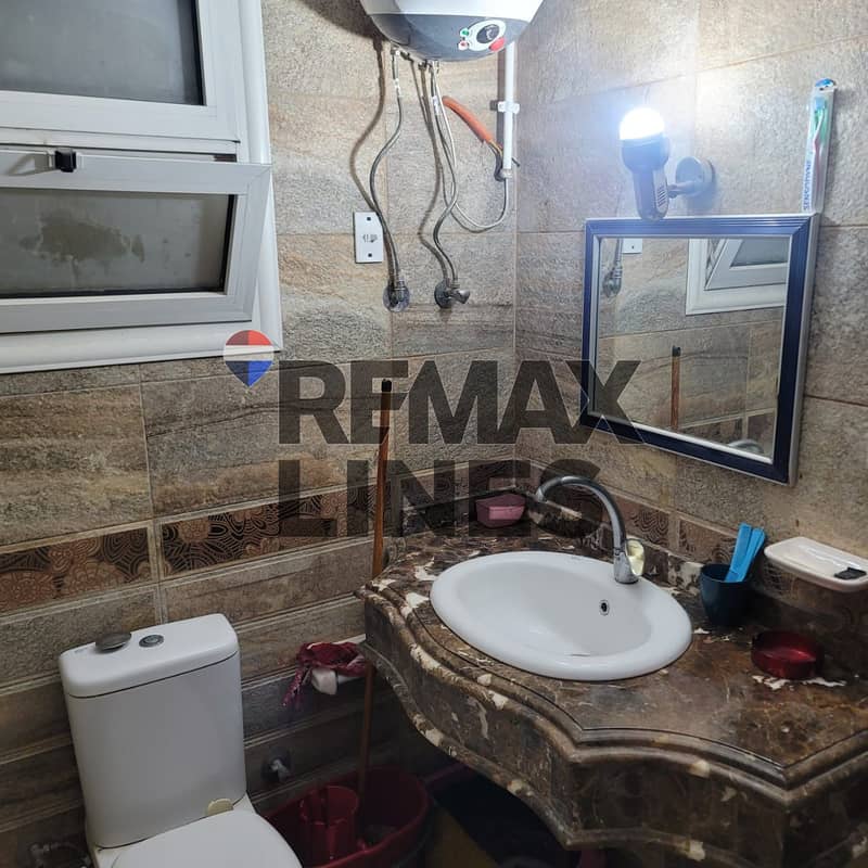 5 WhatsApp Image 2025-12-02 at 12.11. 42 PM (2). jpeg