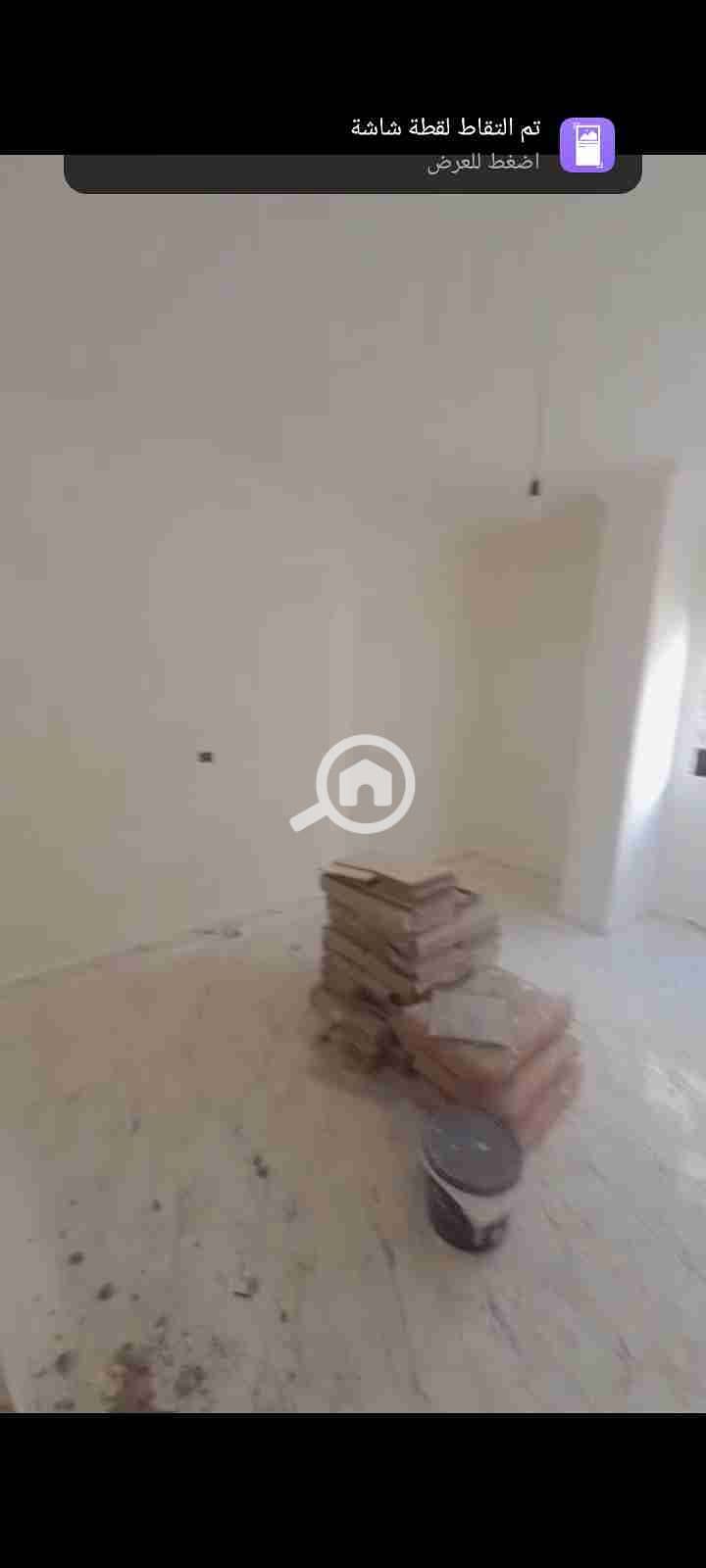 2 Screenshot_2025-12-02-13-27-13-41. jpg