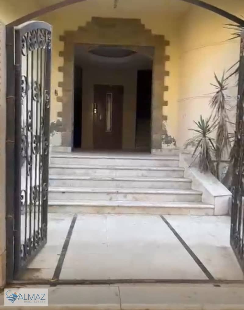 5 WhatsApp Image 2025-12-02 at 12.29. 24 PM. jpeg