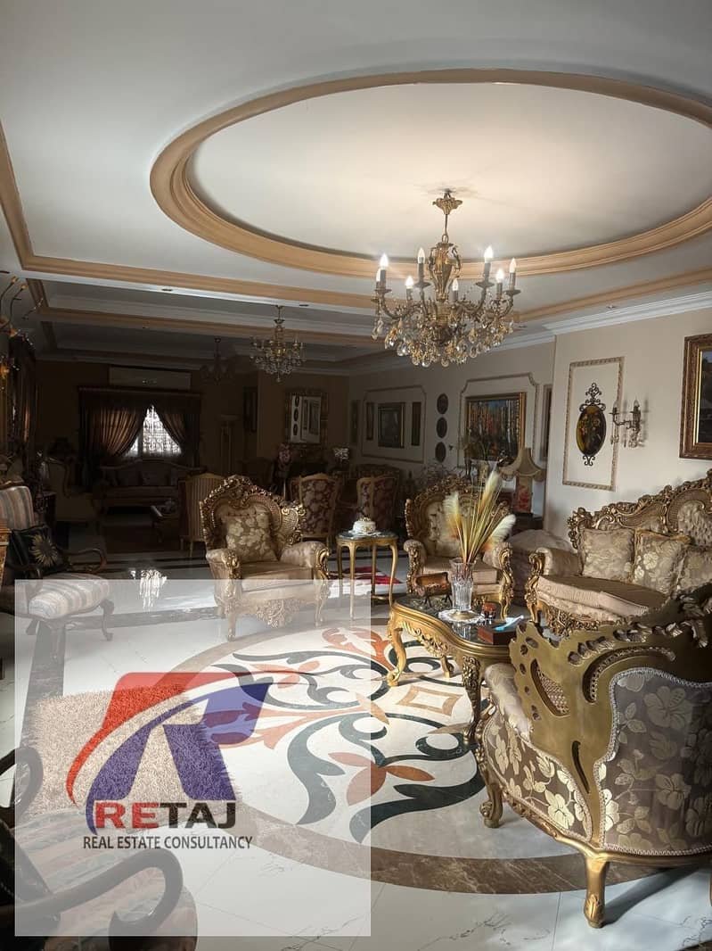 2 WhatsApp Image 2025-12-02 at 12.52. 12 PM (2). jpeg