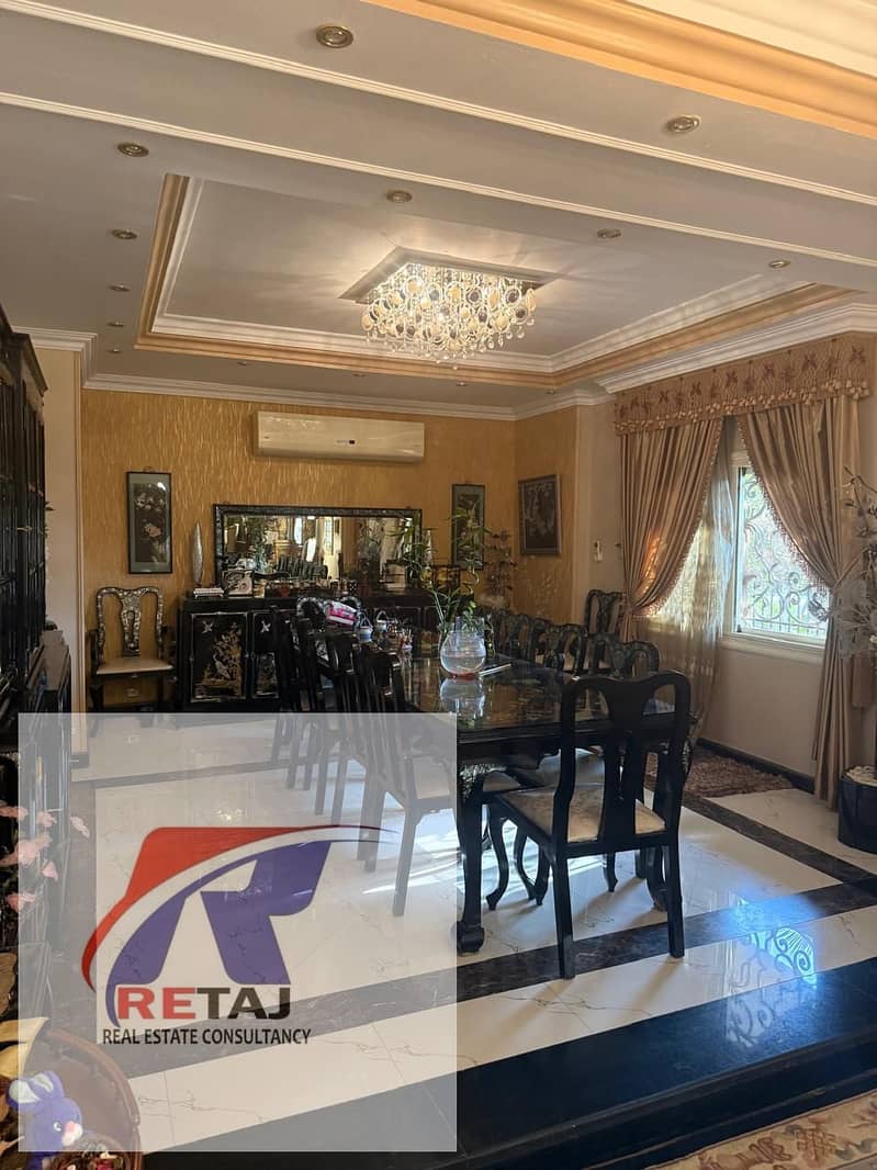 6 WhatsApp Image 2025-12-02 at 12.52. 09 PM. jpeg