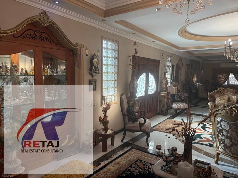 8 WhatsApp Image 2025-12-02 at 12.52. 10 PM. jpeg