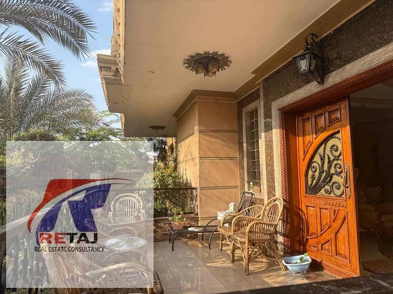 11 WhatsApp Image 2025-12-02 at 12.52. 13 PM. jpeg