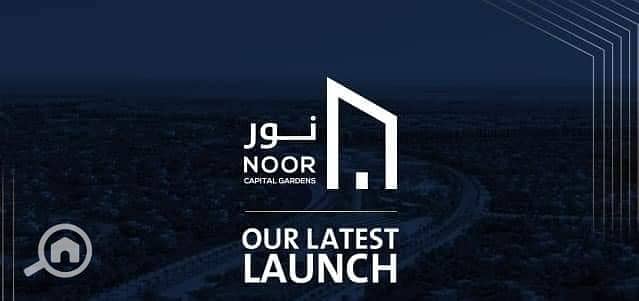 3 455031356_2165311113837935_2015884437777742476_n (1). jpg