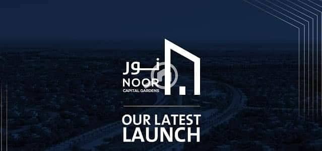 8 455031356_2165311113837935_2015884437777742476_n (1). jpg