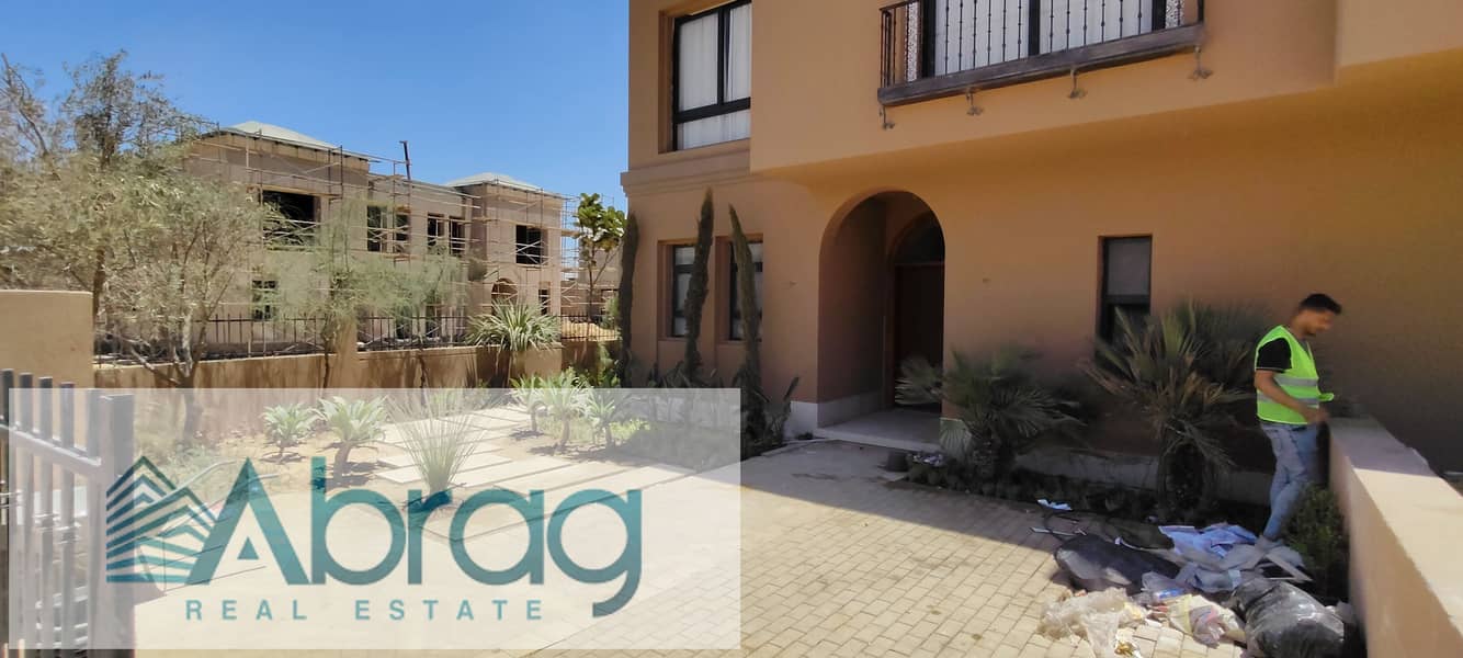 2 IMG20250715125844. jpg