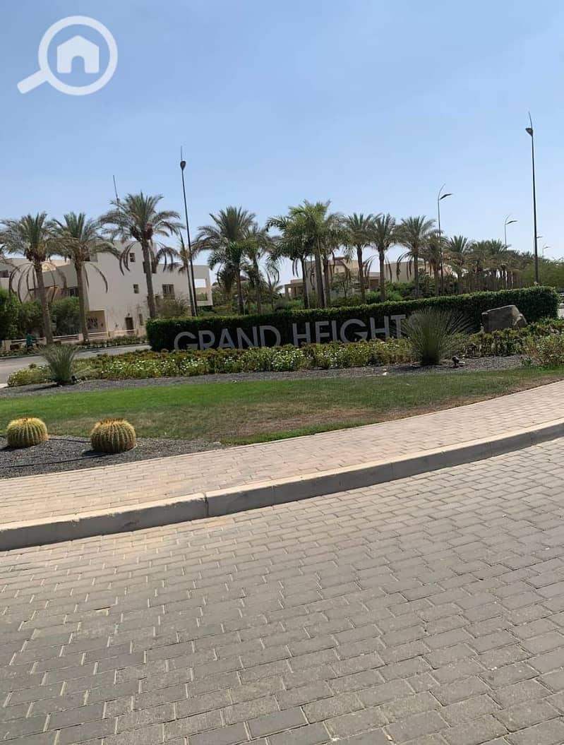 6 WhatsApp Image 2025-12-02 at 13.38. 53_7c07f7b2. jpg