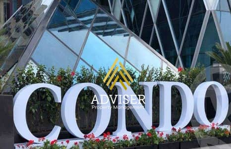 فلیٹ 2 غرفة نوم للبيع في العاصمة الإدارية الجديدة، القاهرة - 234D (29). jpeg