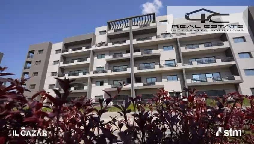 5 IMG-20251126-WA0720. jpg