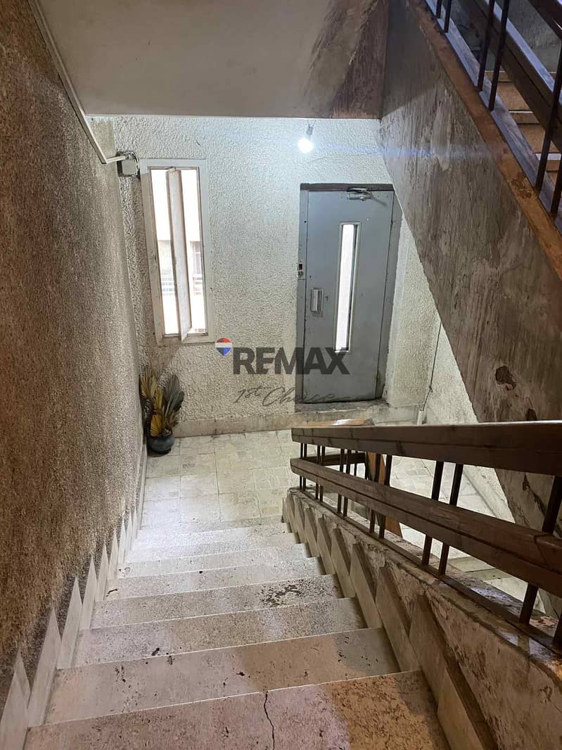 12 a266079f-83a0-495e-887f-4f32e570b0fb. jpg