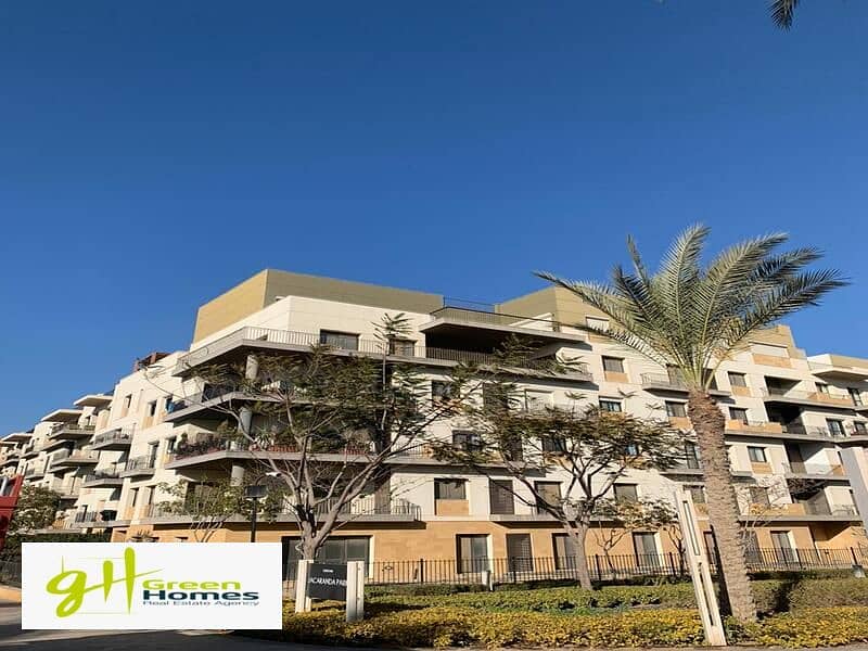 9 WhatsApp Image 2024-02-19 at 2.48. 24 PM. jpeg