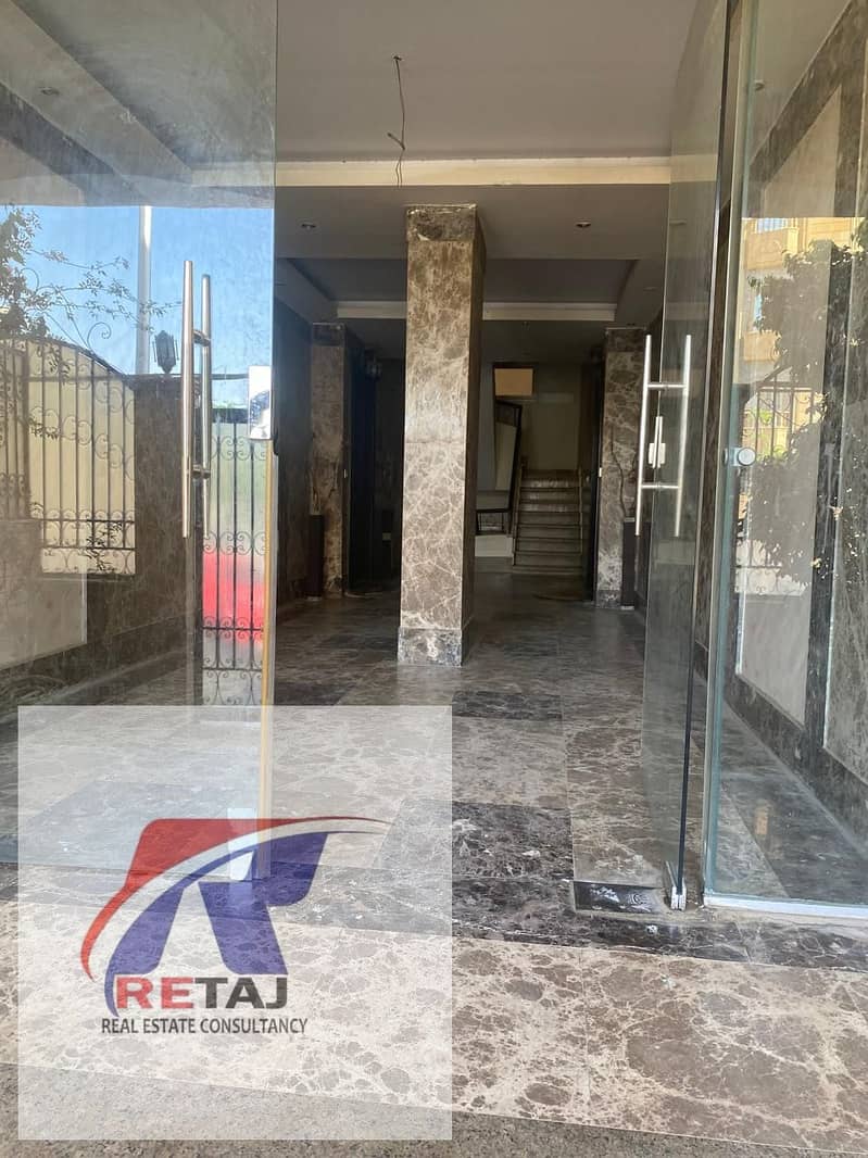 7 WhatsApp Image 2025-12-02 at 12.53. 26 PM. jpeg