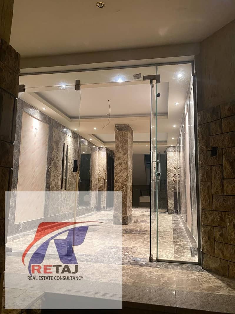 9 WhatsApp Image 2025-12-02 at 12.53. 32 PM. jpeg