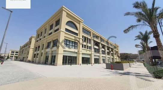 Office for Sale in New Cairo, Cairo - Screenshot_26-10-2025_112350_www. bing. com. jpeg