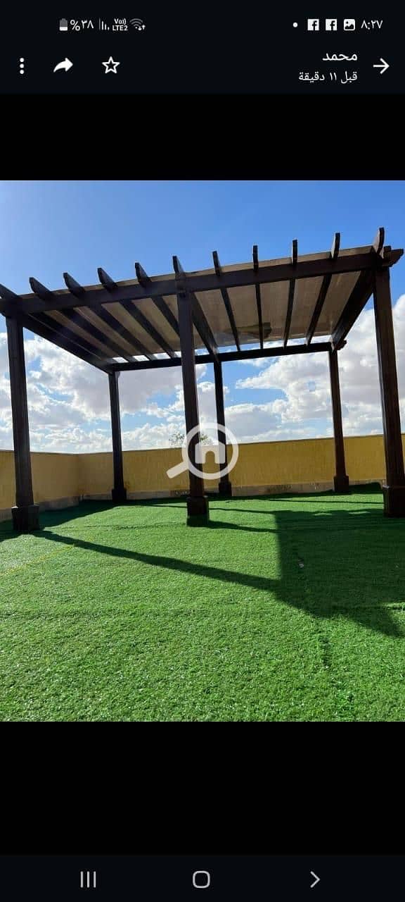 12 cc591fb0-00d1-4ba7-a611-6ba23a3e331b. jpeg