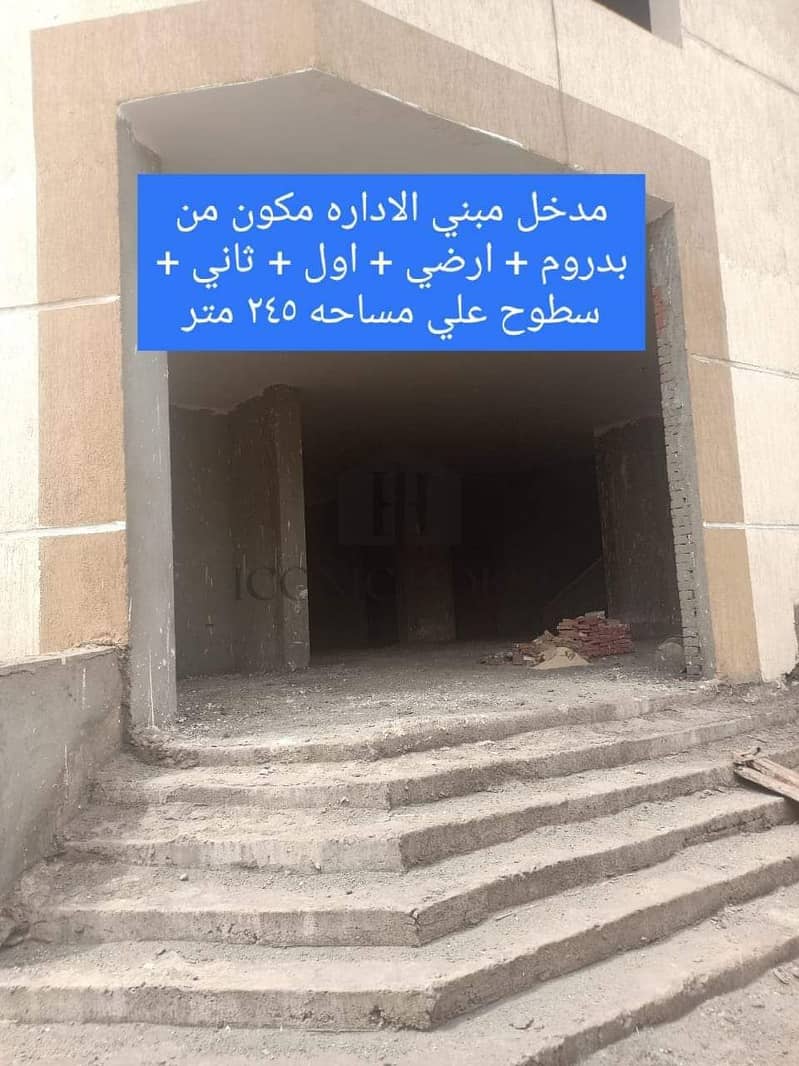 4 WhatsApp Image 2025-11-19 at 3.26. 01 PM (3). jpeg