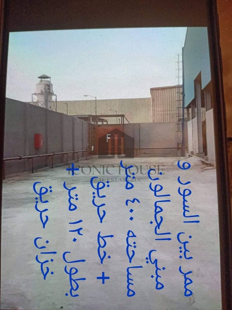 5 WhatsApp Image 2025-11-19 at 3.26. 01 PM (1). jpeg