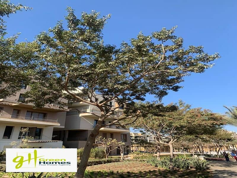 5 WhatsApp Image 2024-02-19 at 2.48. 27 PM (2). jpeg