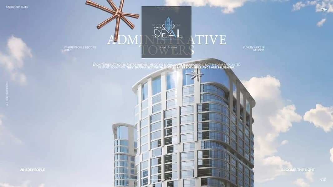 IMG-20251202-WA0213. jpg