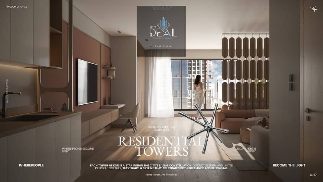 8 IMG-20251202-WA0220. jpg