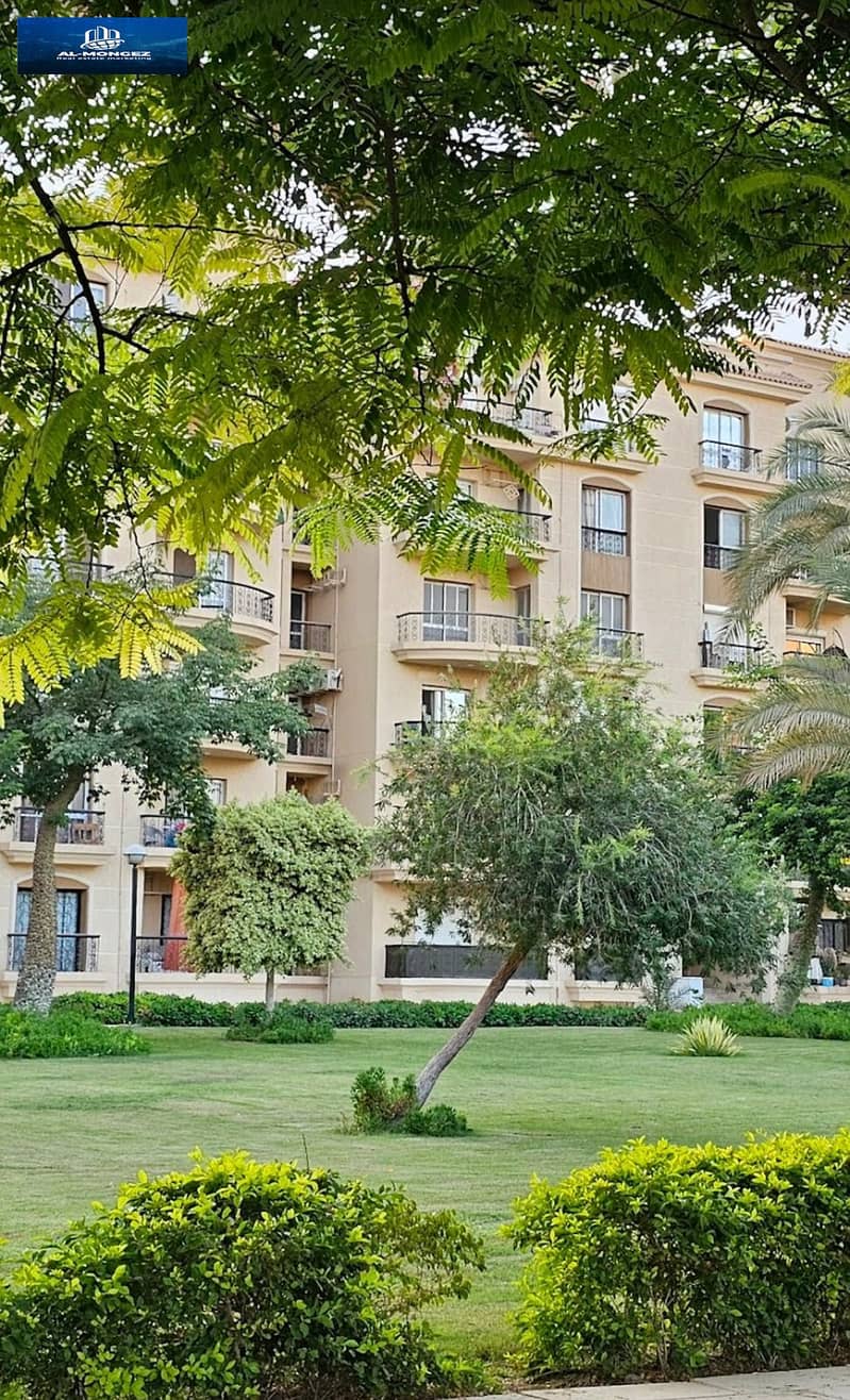 5 WhatsApp Image 2025-12-02 at 15.00. 15_02fcf52a. jpg