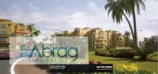 10 IMG-20251202-WA0080. jpg