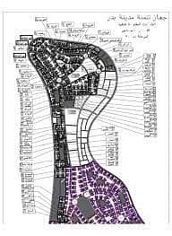 Commercial Land for Sale in Badr City, Cairo - images (5). jpg