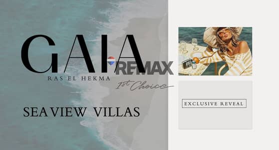 توين هاوس 6 غرف نوم للبيع في الساحل الشمالي، مطروح - Screenshot 2025-09-18 at 15.23. 39. png