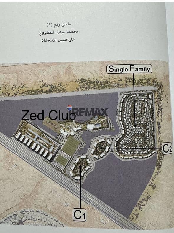 4 WhatsApp Image 2025-10-21 at 5.07. 04 PM. jpeg