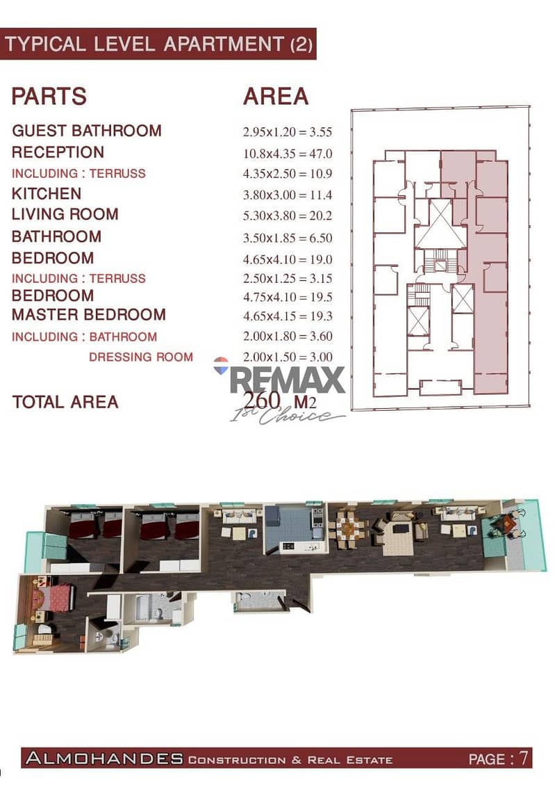 14 79947b73-ed58-4119-a13f-ac40aaa91f18. jpeg