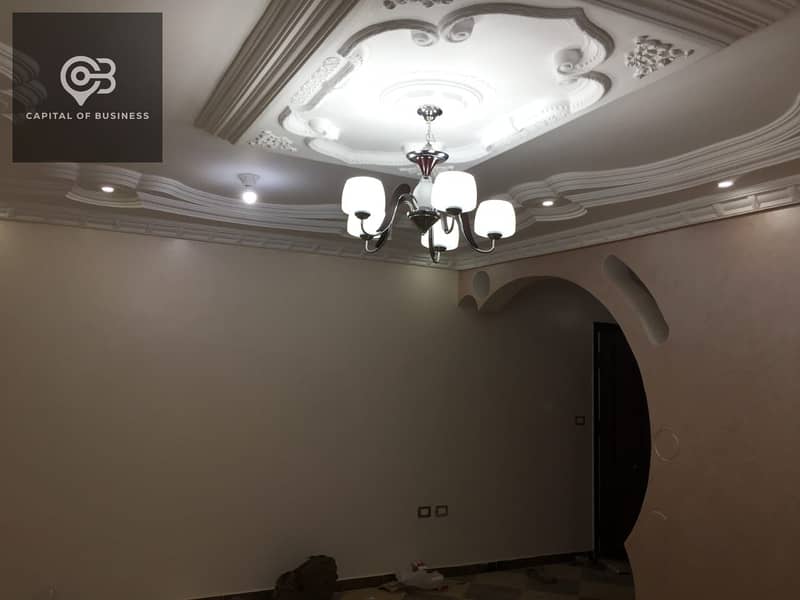 4 692dadf25b716_WhatsApp-Image-2025-11-30-at-11.16. 27-AM. jpeg