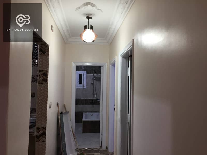 7 692dadf0af47f_WhatsApp-Image-2025-11-30-at-11.16. 35-AM. jpeg