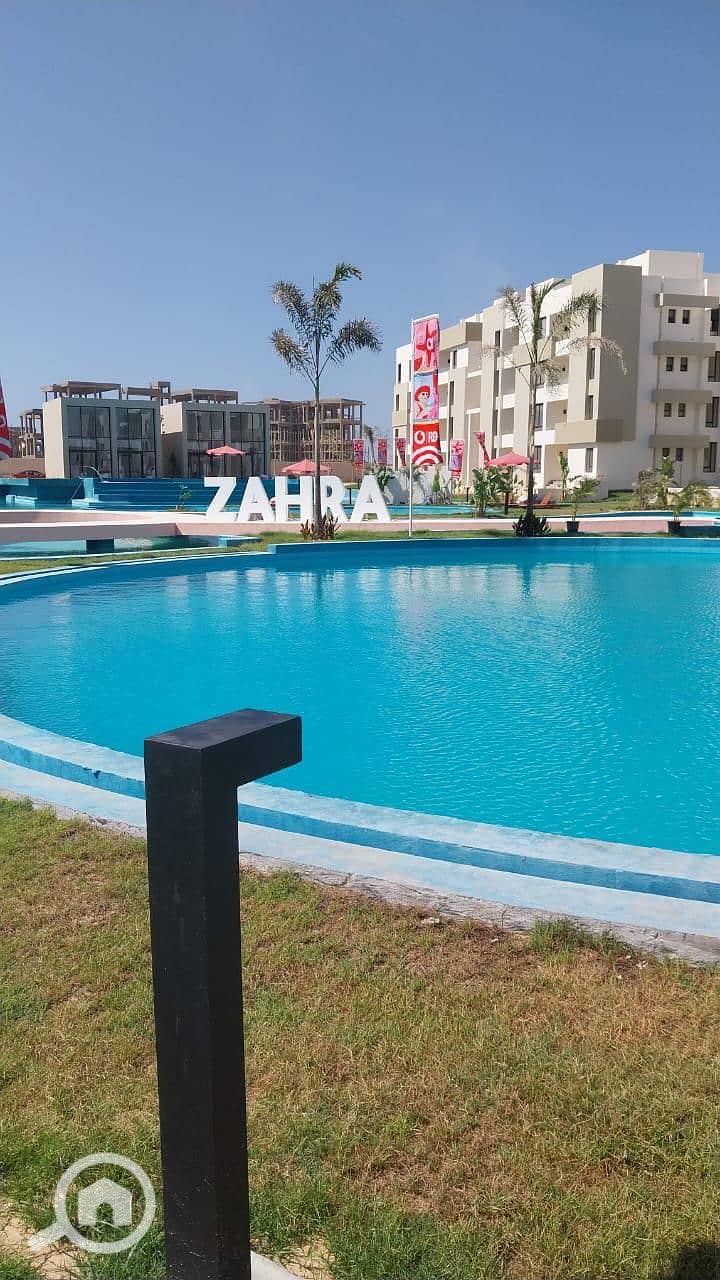 6 IMG-20250812-WA0104. jpg