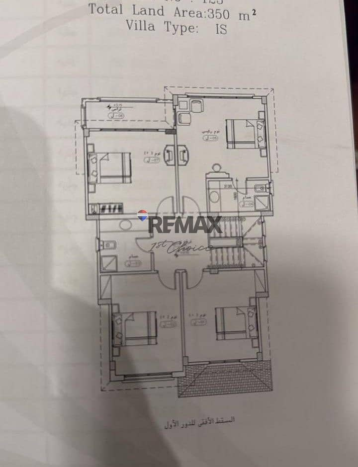 5 353aee39-81e1-4e23-b74a-623fadc85195. jpg