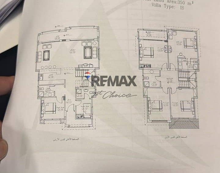 6 6f930f16-36bb-42aa-9dda-a83978d1fc52. jpg