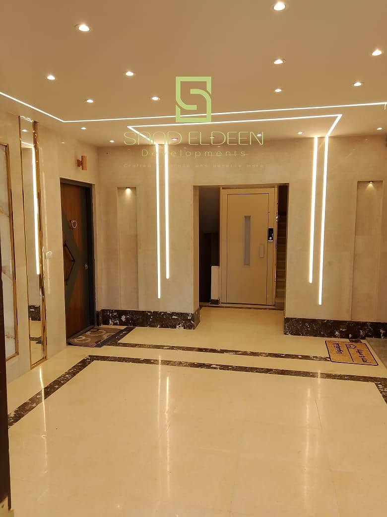 5 bffe0d3b-5f82-43c7-a5c2-0c6b6841a954. jpg