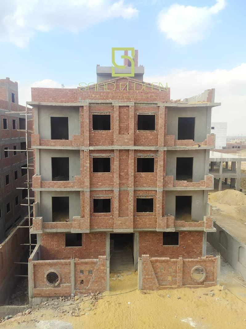 2 83778b2f-7013-44e3-bdc4-bb955e212101. jpg