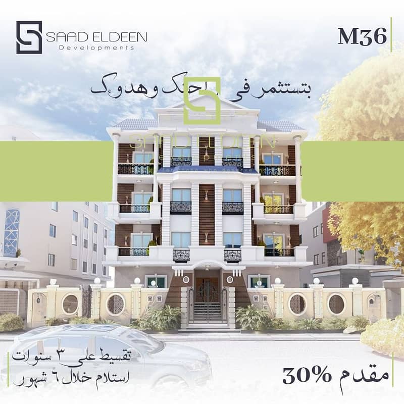 3 15002f52-82df-4793-8166-6926d4c114bc. jpg