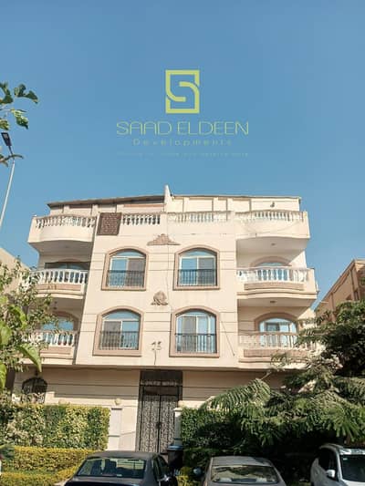 شقة 3 غرف نوم للبيع في القاهرة الجديدة، القاهرة - 2f0c851e-27f5-4f7e-bc17-9fa215efde6b. jpg