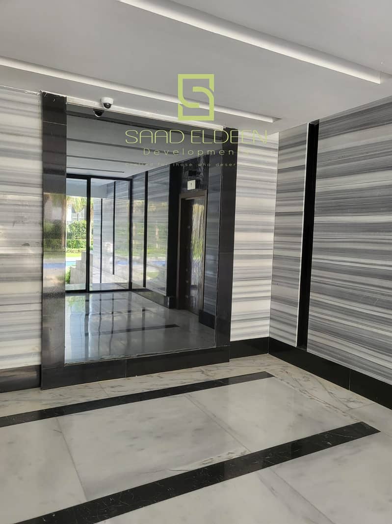 12 e25e23a2-bef5-423d-a96d-c6108b67f544. jpeg