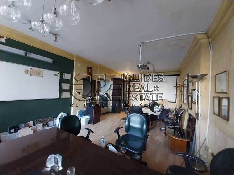 12 WhatsApp Image 2025-12-02 at 13.32. 09 (1). jpeg