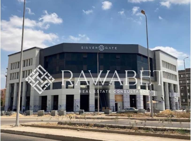 2 WhatsApp Image 2025-09-15 at 3.41. 31 PM. jpeg