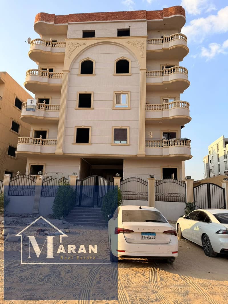 صورة واتساب بتاريخ 2025-12-01 في 17.34. 51_142933c6. jpg صورة واتساب بتاريخ 2025-12-01 في 17.34. 51_142933c6. jpg