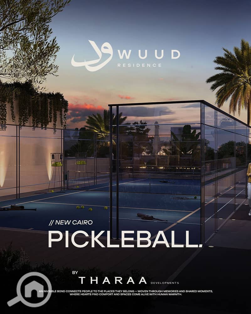 5 WhatsApp Image 2025-11-18 at 1.26. 28 PM. jpeg