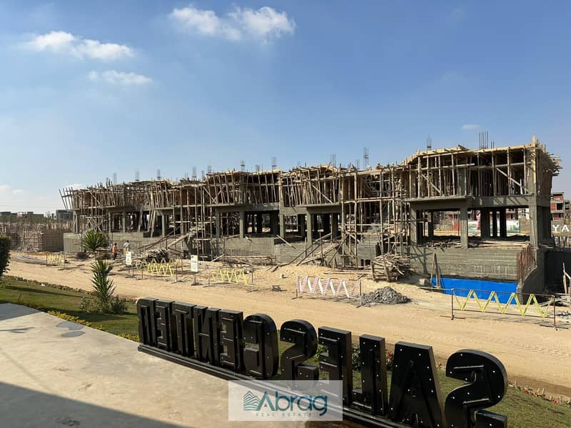 5 WhatsApp Image 2025-08-18 at 11.55. 40 AM. jpeg